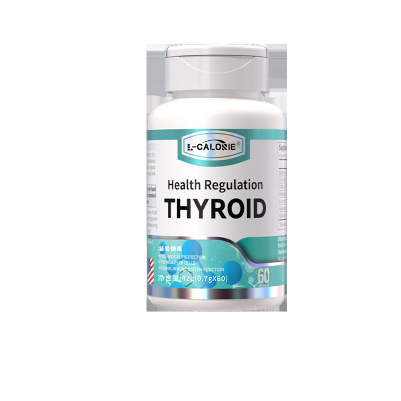 L-CALORIE-THYROID42グラムのゲルキャンディーの源工場の現物は直接1本の卸売り代行ができる|undefined