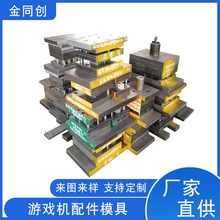 ���_��ģ�ߛ_���и����첽�M늙C�̶������ϳ��͛_��ģ�����l