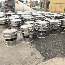 99¶ȫԄӆΌʳƷY֙C P䓷ֱӺY ӺY