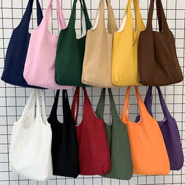 空白纯色背心帆布收纳袋男女学生手提敞口托特包马卡龙色单肩