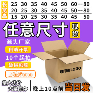 �F؛������Ӽ������ɽM�ϼ�����f���b�������������Ӳ������