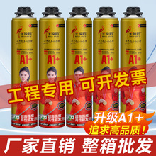 ǧQA1+ĭz۰l݄Tpbˮ¶ܷ©