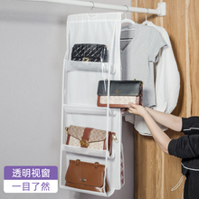 无纺布收纳挂袋卧室衣柜分层包包收纳神器防尘宿舍门后皮包置物袋