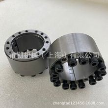 ZT12帐套Z12A-45X75胀紧套/动力锁/涨套ZJ8胀紧连接套参数规格ZJ9