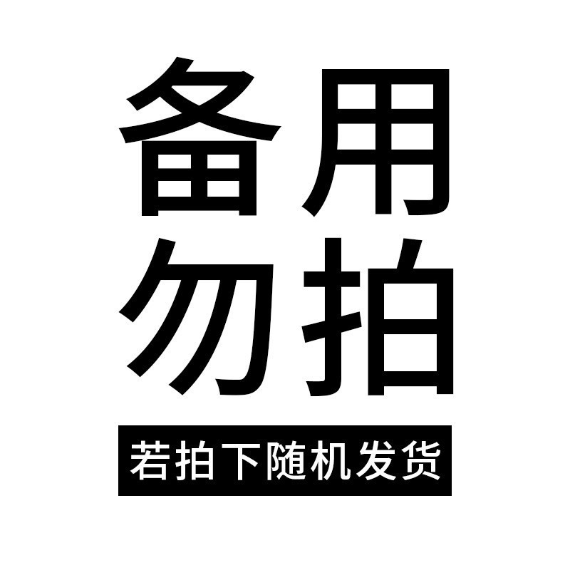 树叶金属书签创意银杏标本精美礼物古典中国风高颜值文具|undefined