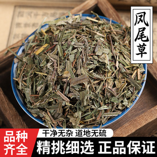 ]Pβș500gҰu_ݽuβвș߅Pβָݾ