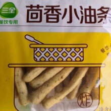 ��ȫ����С�͗l24��*16��/�� ������Ʒ�͗l�������ըС��