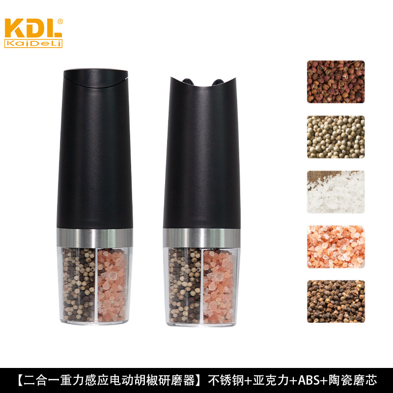 Molino eléctrico de pimienta con sensor de gravedad, molinillo de sal marina popular transfronterizo