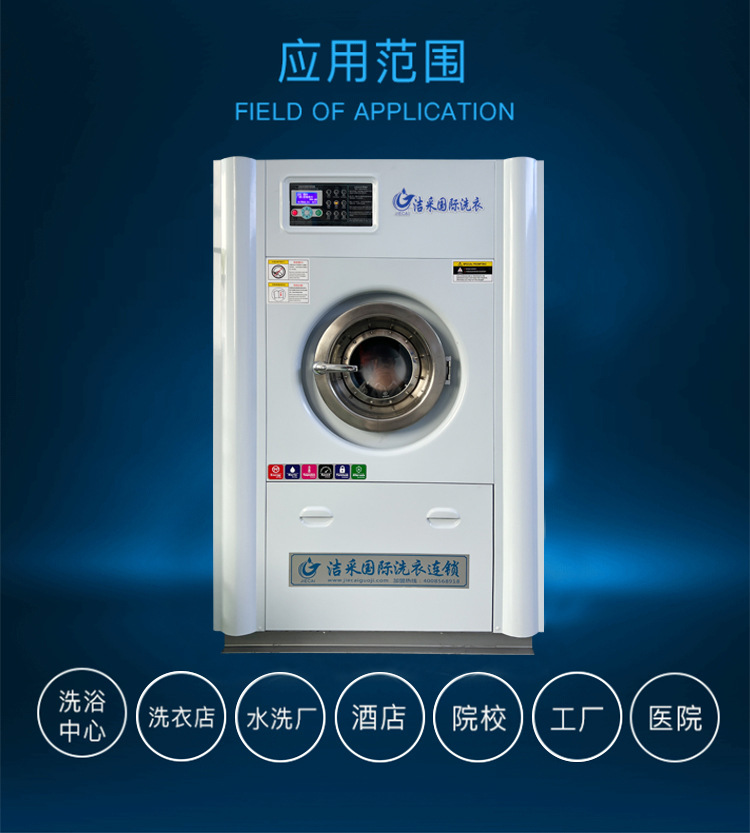 详情_07.jpg