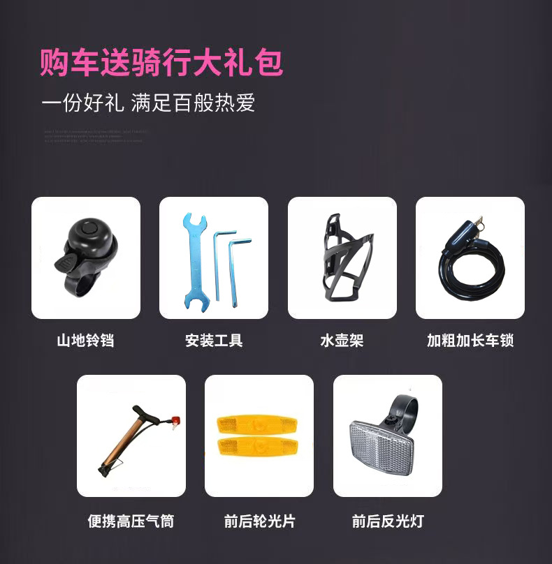 杨礼包
