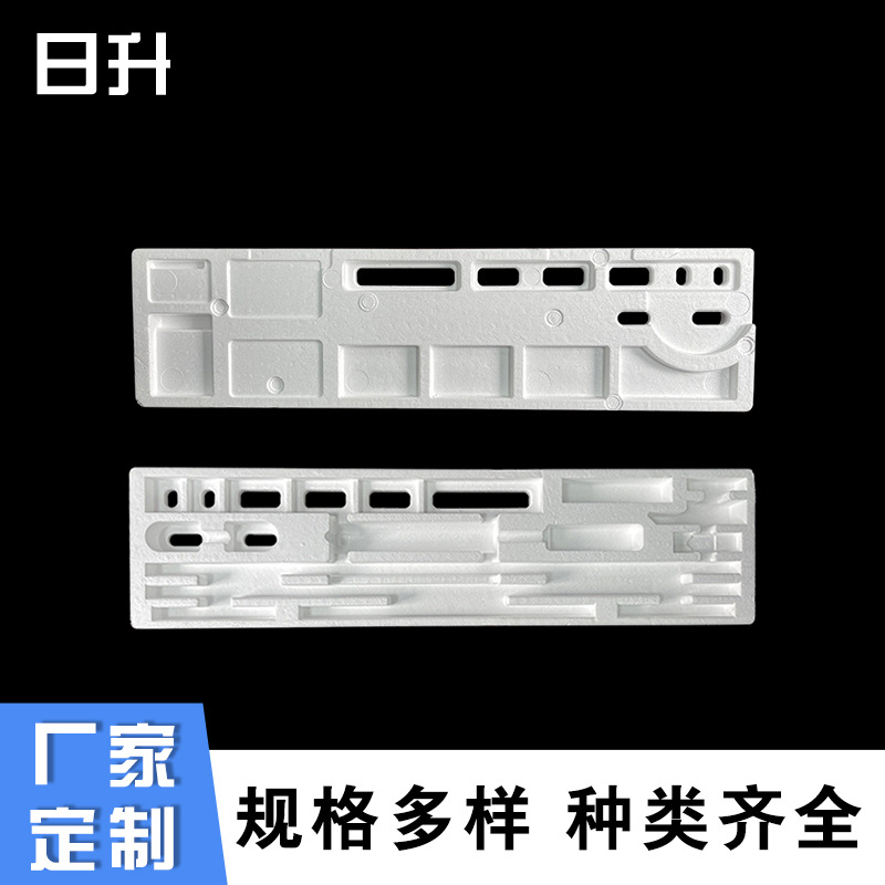 温州缓冲泡沫箱泡沫板 填充PS泡沫塑料护角 电动窗帘泡沫包装定制