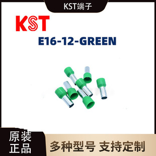 ԭ�b̨�� E16-12-GREEN�Wʽ�����A�^���Ӿ�������;���