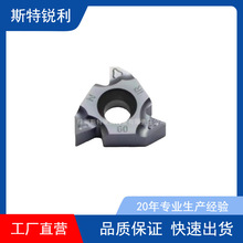 ST�����ݼyISO16 22 AG60 ���ص�Ƭ55��60��