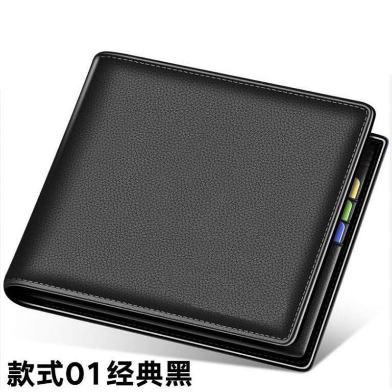 Wallet Men's Texted Men's Wallet Short Student Youth Cross with Driver's License Multi-Card Wallet Trendy