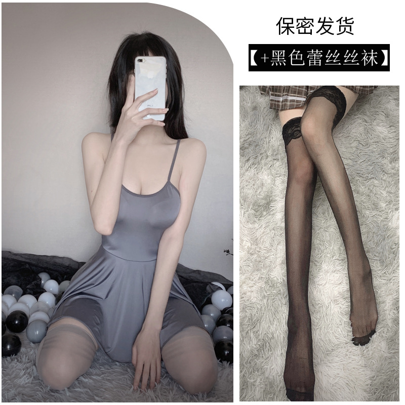 그레이 + 블랙 스타킹