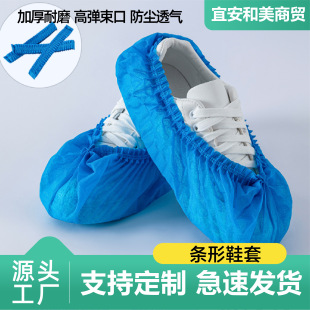 һ����Ь���҃ȷ����ҾӼ��ßo�����Ӻ�����坍��ˮ���m�l��Ь��