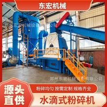 ˮ��ʽ����C ��֦����о���ݼ������a�� �๦�܏U�fƤ�����C