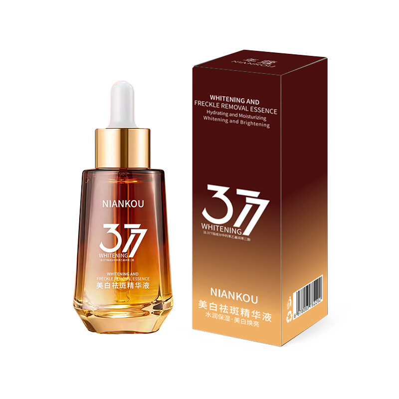 Douyin 人気の美白とそばかす防止水光エッセンス 30 ミリリットル保湿と肌の色を明るくする 377 エッセンス卸売|undefined