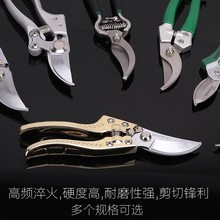 �����{�@ˇ������֦�������֦��SK5�ʡ�������޻������@��W886