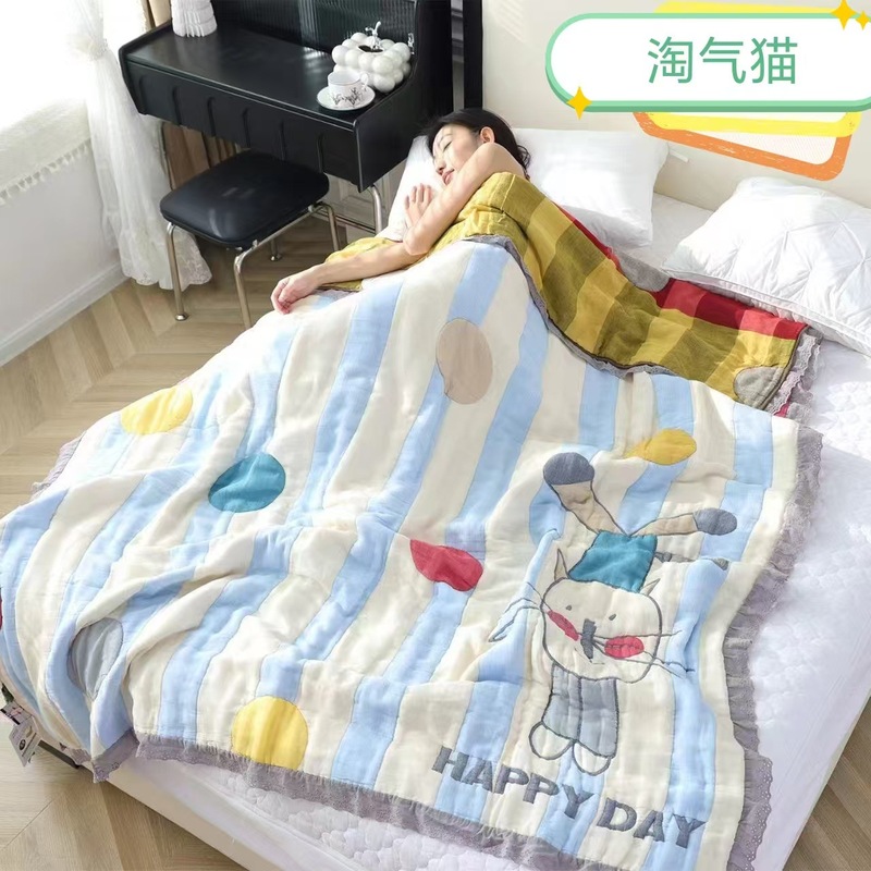 纯棉云朵泡芙被多层纱布毛巾被纯棉被子亲肤透气空调被|undefined