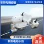 灭火消防智能新款水炮