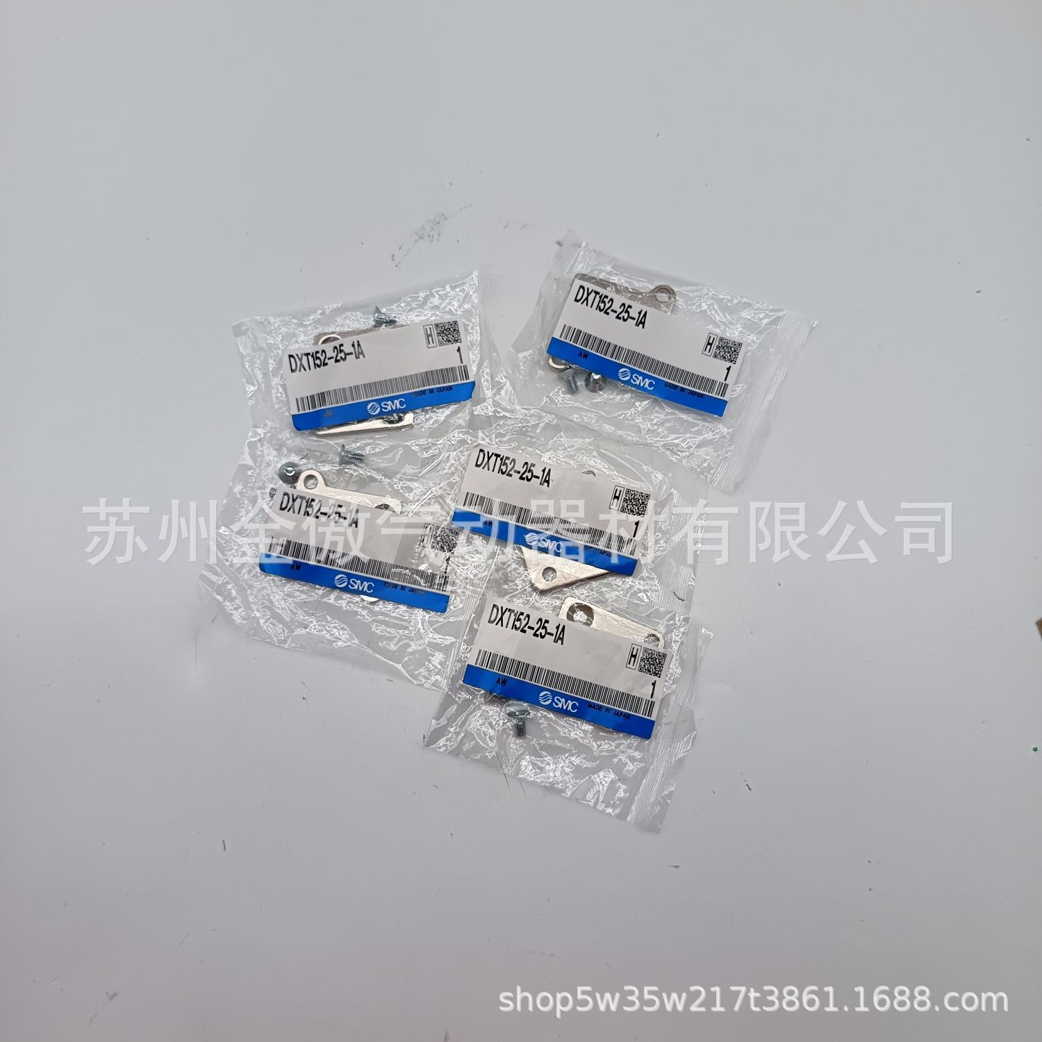 SMC 托架 DXT152-25-1A 全新原装实物拍摄正品销售全系列可订货