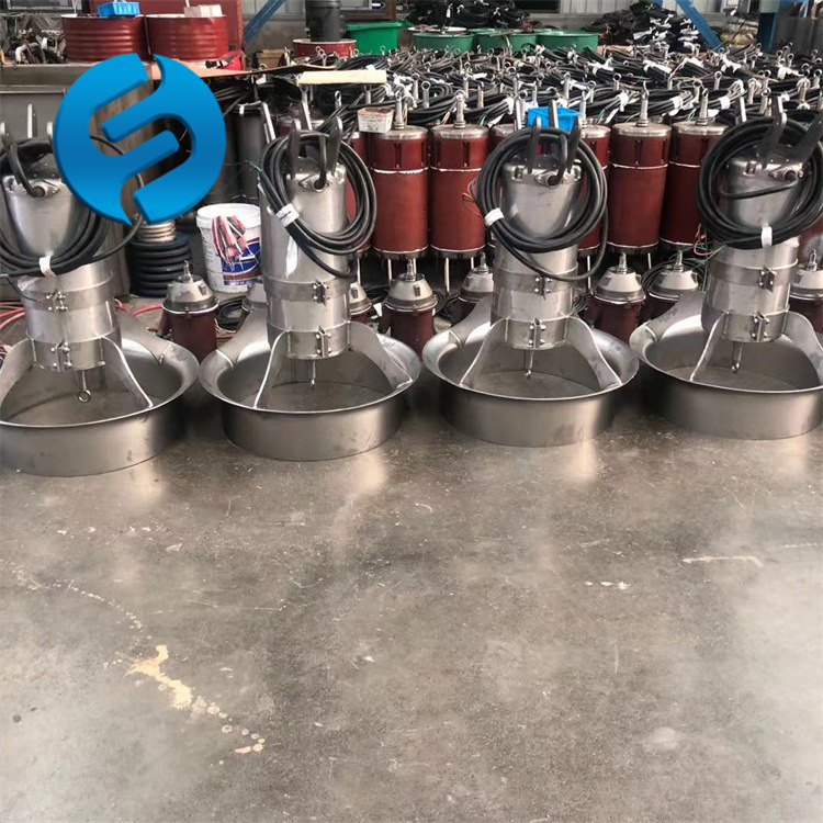 污水处理厂潜水搅拌机 污泥用潜水搅拌机 QJB潜水搅拌机