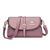 Shoulder bag, fashionable summer one-shoulder bag, lock, 2022