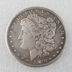 Replica Crafts 28 Different Pieces of American Antique Morgan Commemorative Coins Antique Silver Coins Factory Price # 75