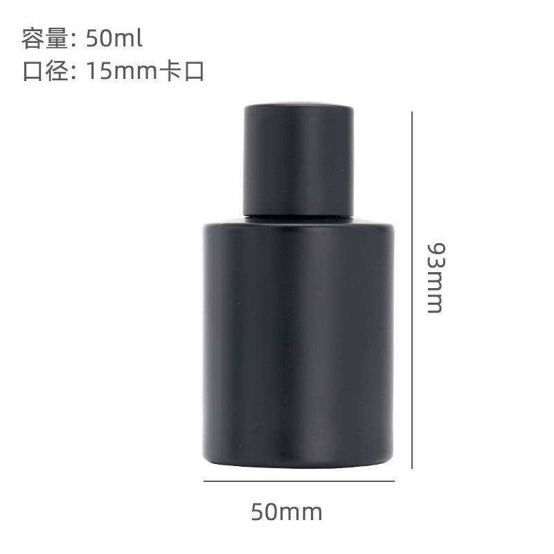 30ml香水ボトル空ボトル、高級携帯用50mlサブボトル、化粧品スプレー、100mlサブボトルトライアルボトル|undefined