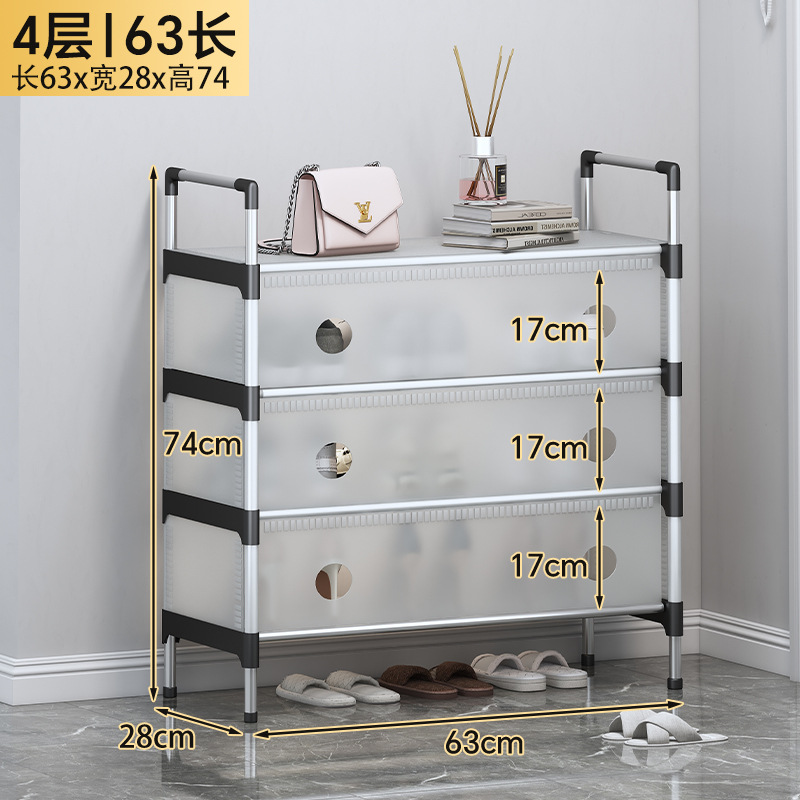 투명모델 [길이 63 폭 28 높이 80CM] 4겹