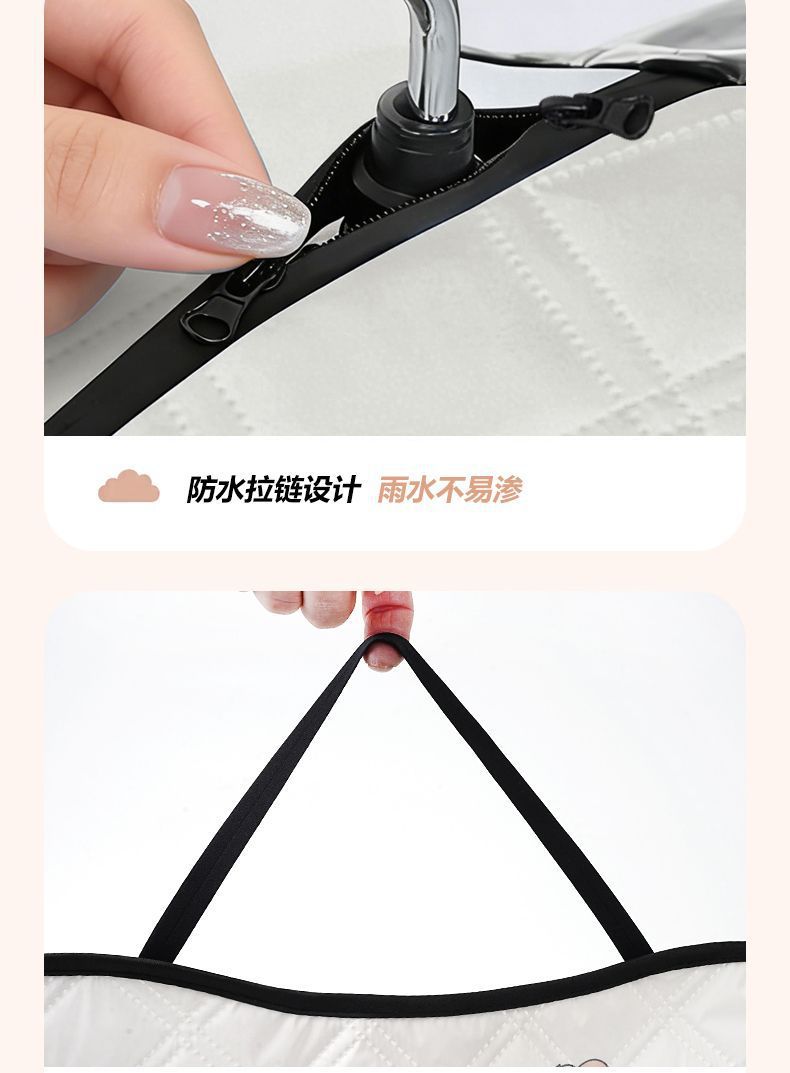 All-season universal electric vehicle windproof cover, summer thin sunshade, waterproof and windproof for electric motorcycles