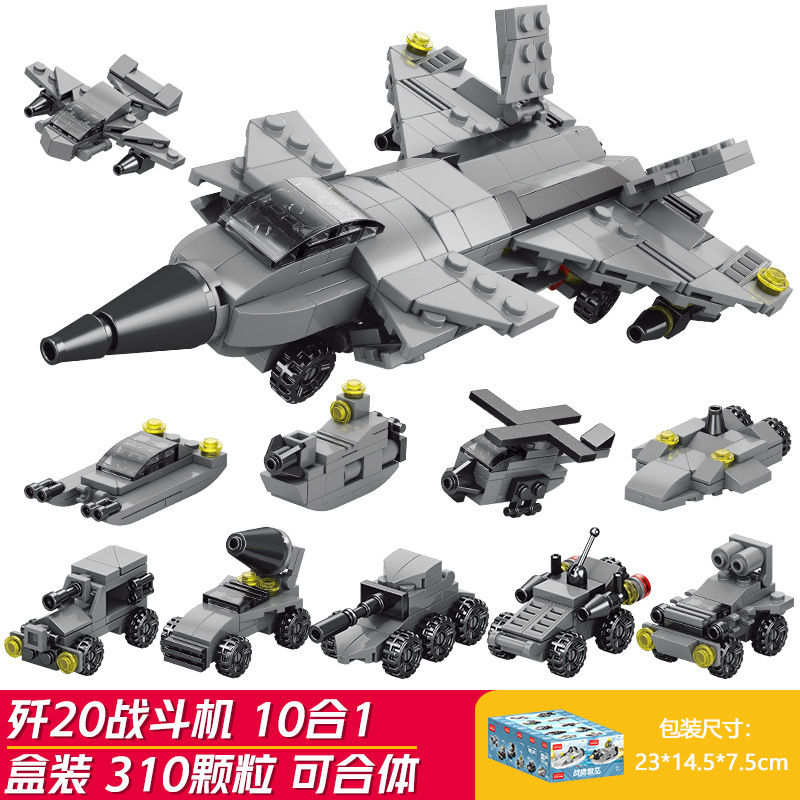 J-20 fighter 10 in 1 (Lele Brothers 9115)