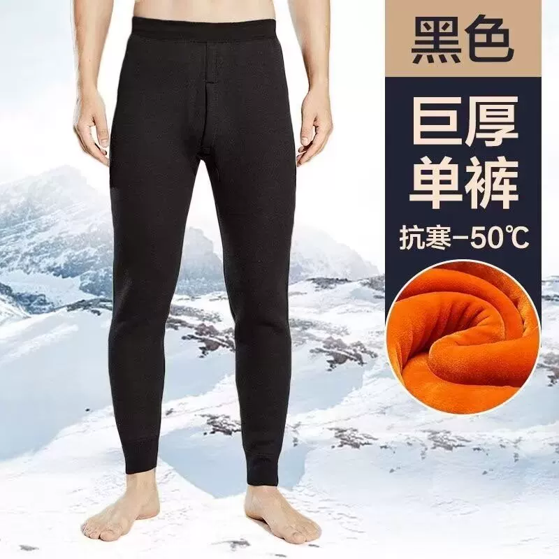Демисезонные шерстяные кашемировые тёплые брюки, повышенная плотность, для среднего возраста, высокая талия