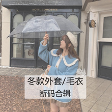 �r����������ӽq����/ë��/�l��     ��a��݋�r������