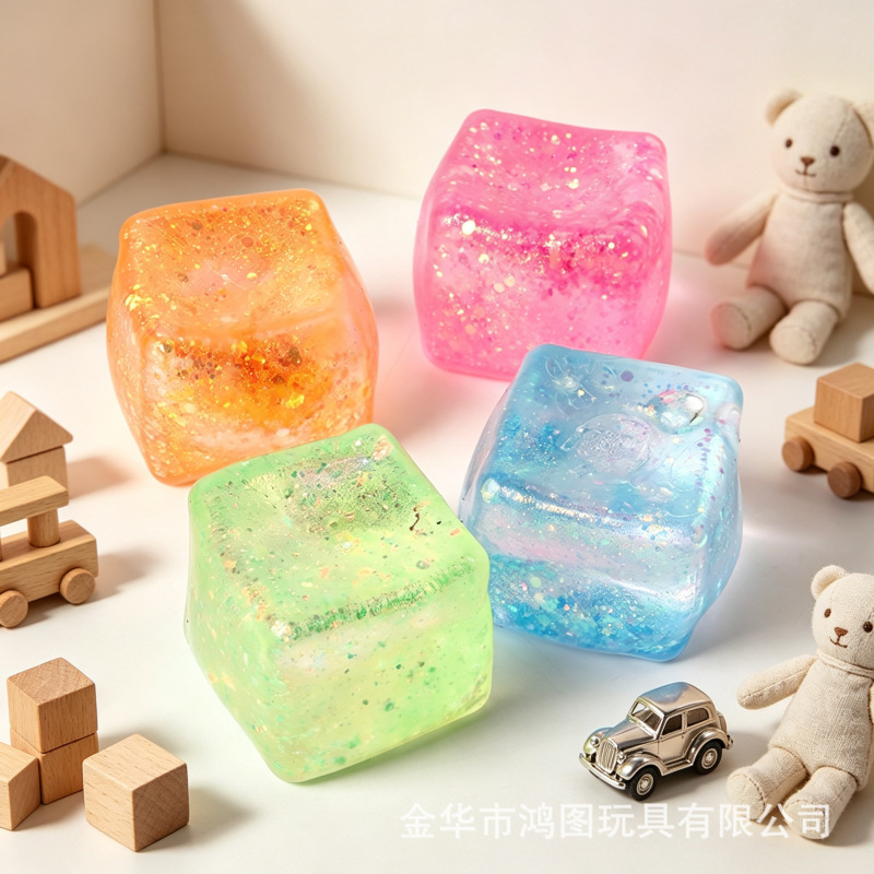 Cross-Border Soft Rubber Glitter Cube Squishy Toy Maltose Stress Relief Ball Large Cube Toy Slow Rebound Ice Cube Cross-Border Soft Rubber Glitter Cube Squishy Toy Maltose Stress Relief Ball Large Cube Toy Slow Rebound Ice Cube