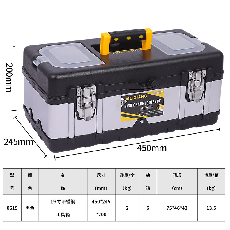 Caja de herramientas de acero inoxidable Caja de electroeléctrico portátil multifuncional Caja de almacenamiento multicapa engrosada para coche Caja de herramientas de gran capacidad