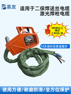 �������ͽz�C��ܺ��C�B�ӿ��ƾ��o���ֳּ��⺸�C�����o��ĥ����