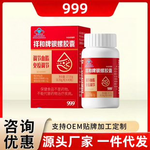 999������y���z�ҟo�۴��l�r���F؛���N�������ֱ���һ�����l