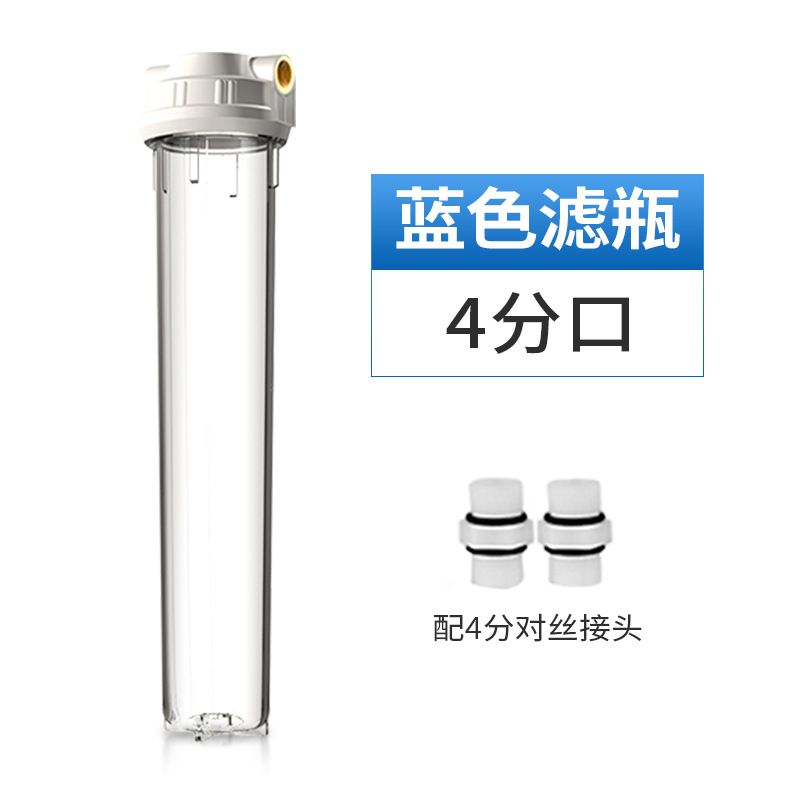 Botella de filtro transparente de algodón PP de 20 pulgadas, prefiltro para purificador de agua del grifo doméstico.