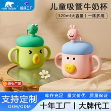 ��ͯţ�̱�����ֱ����C�ɐ����ܱ����̶Ⱥ�ˮ���Ӽ��ò�����