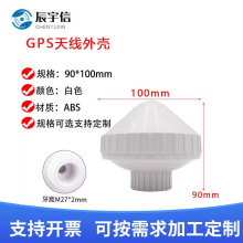 GPS�ڕr�쾀������x�쾀�⚤Ģ���^�Ŵ������ֺ�����λ�������