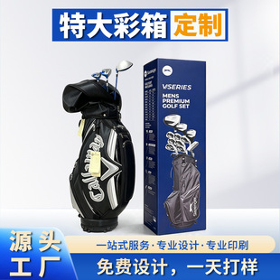�ش���䶨�� �ߠ�����U���b����b�д�ߴ�ʺ�ӡˢ����