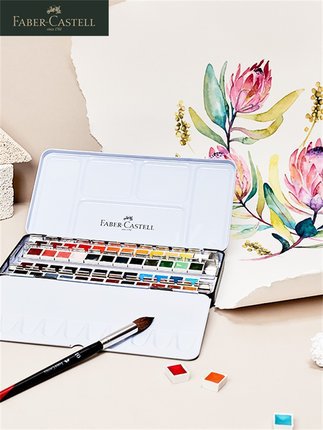 Faber-Jia semi-seco sólido acuarela hierro pintura en caja estudiante principiante de la Universidad pintura color de agua sólida