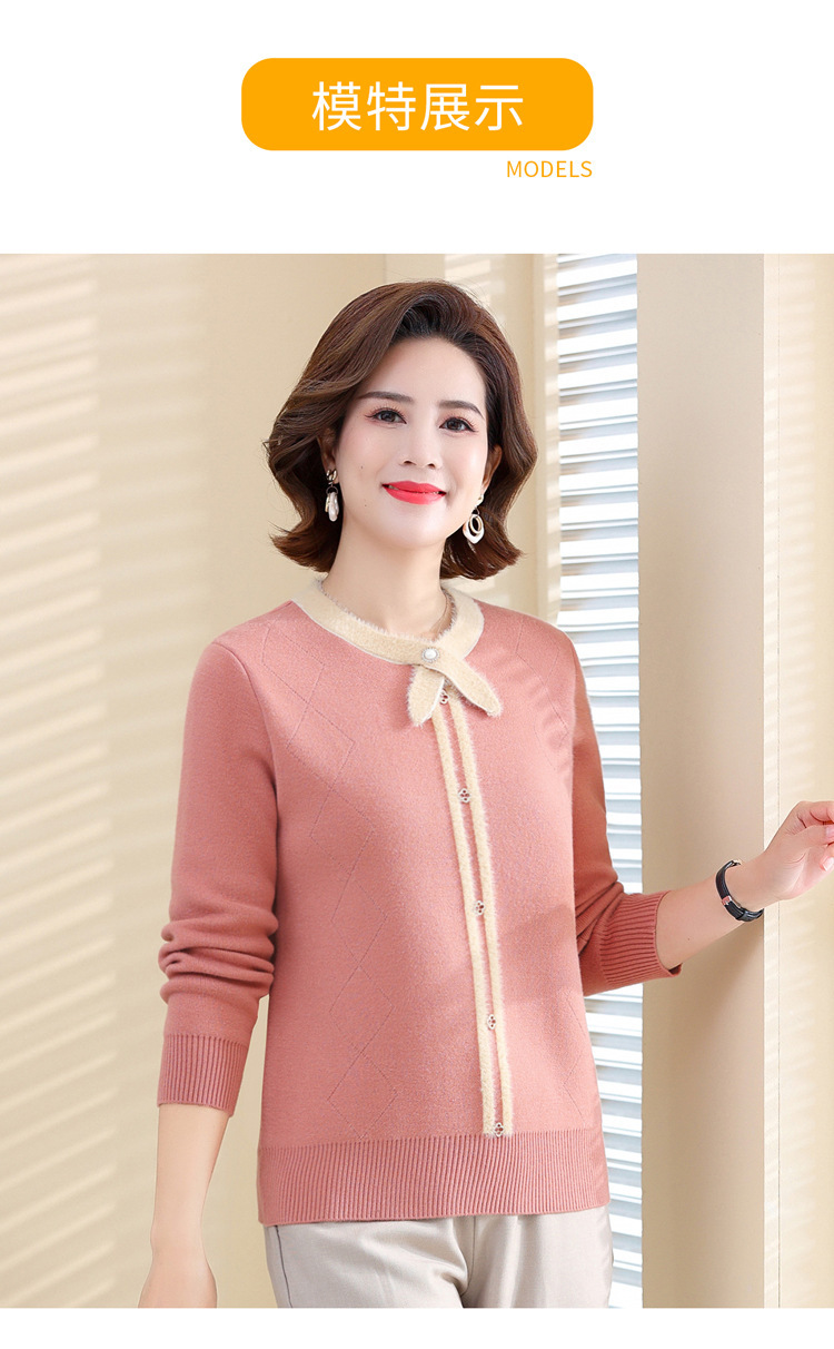 E5965 830K ÁO LEN NỮ TAIRYA MÙA XUÂN THU ĐÔNG TRUNG NIÊN DÀY ẤM THỜI TRANG NỮ G03 SẢN PHẨM MỚI
