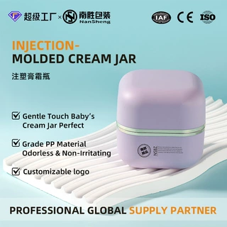 新款pp马卡龙色四方大容量面霜瓶双层乳霜罐100g面膜卸妆膏分装瓶