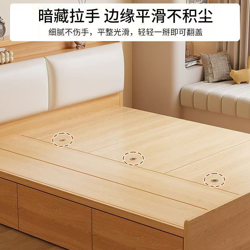 畳ベッド家庭用ハイボックス収納ベッドダブルベッドモダンシンプル収納ベッドシングルベッド小型ボックスベッド|undefined