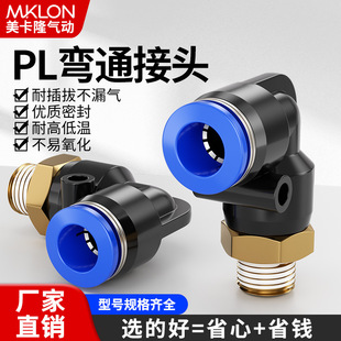 PL���ݼy��ͨ�~���ٽ��^��叝���^PUܛ�ܽ��^