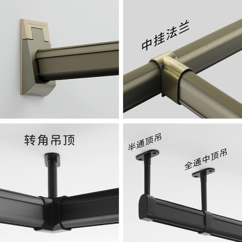 Kashuo Wardrobe Thickened Clothes Rod Aluminum Alloy Cabinet Underwear Pipe Furniture Hardware Cross Bar Aluminum Clothes Rod Wholesale