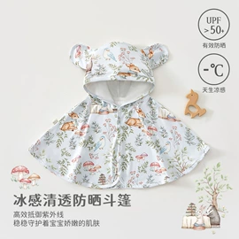 连身衣、爬服;童套装;童马甲